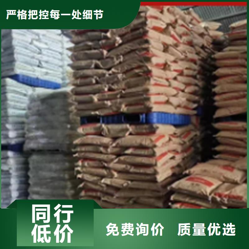 2025现货供应##甘蓝粉##型号齐全