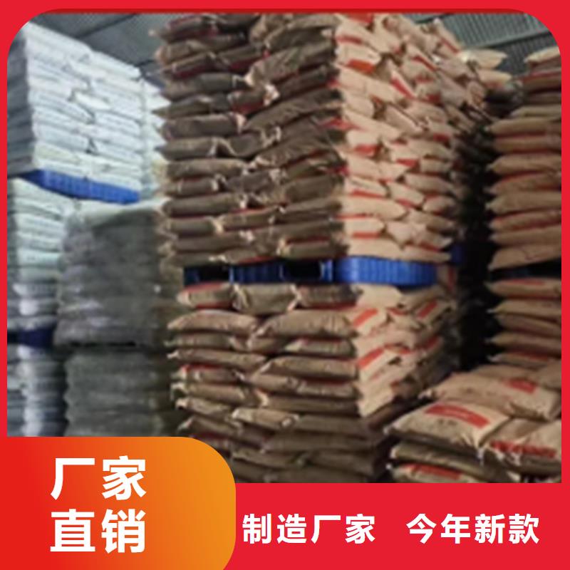 #羽衣甘蓝粉#-质优价廉