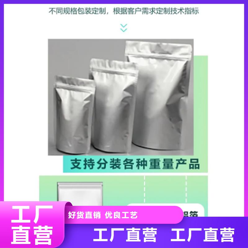 羽衣甘蓝粉生产制造厂家