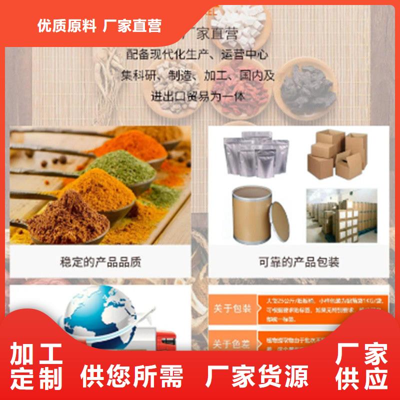 甘蓝粉产地