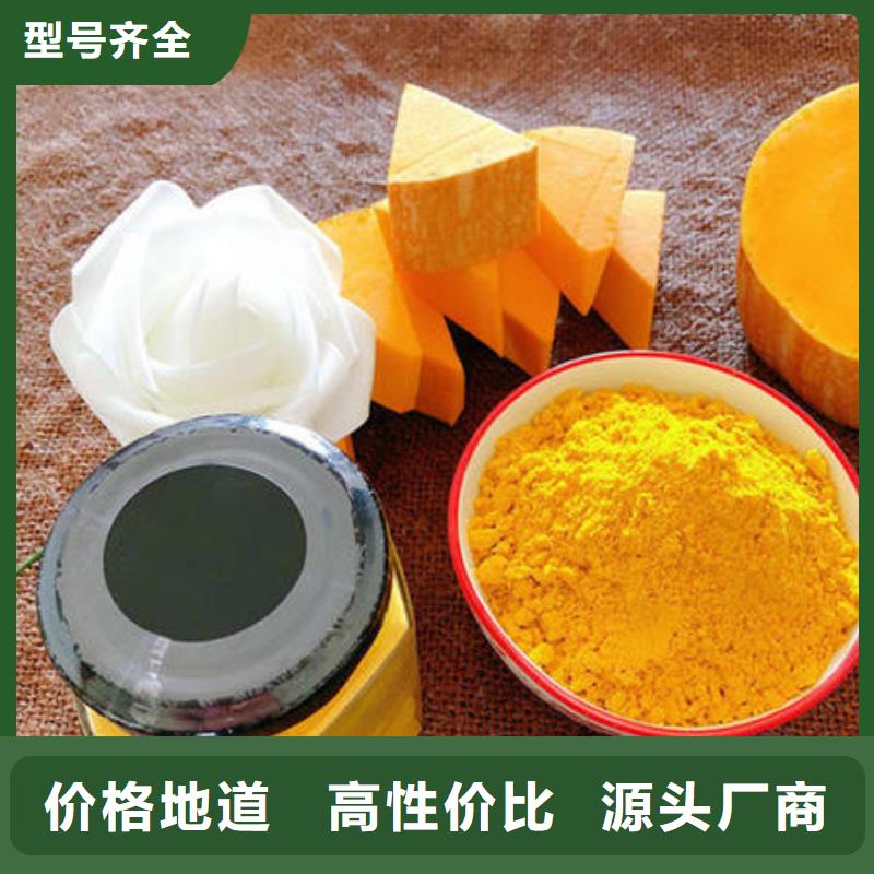 【南瓜粉保鲜灵芝免费询价】