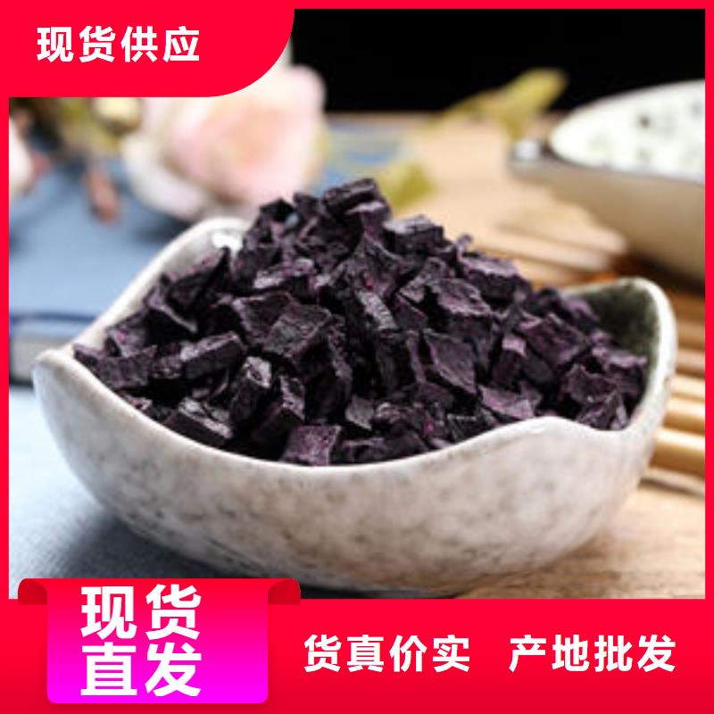 紫薯丁椴木灵芝质优价廉