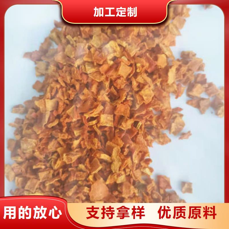 南瓜丁_灵芝孢子粉拒绝中间商