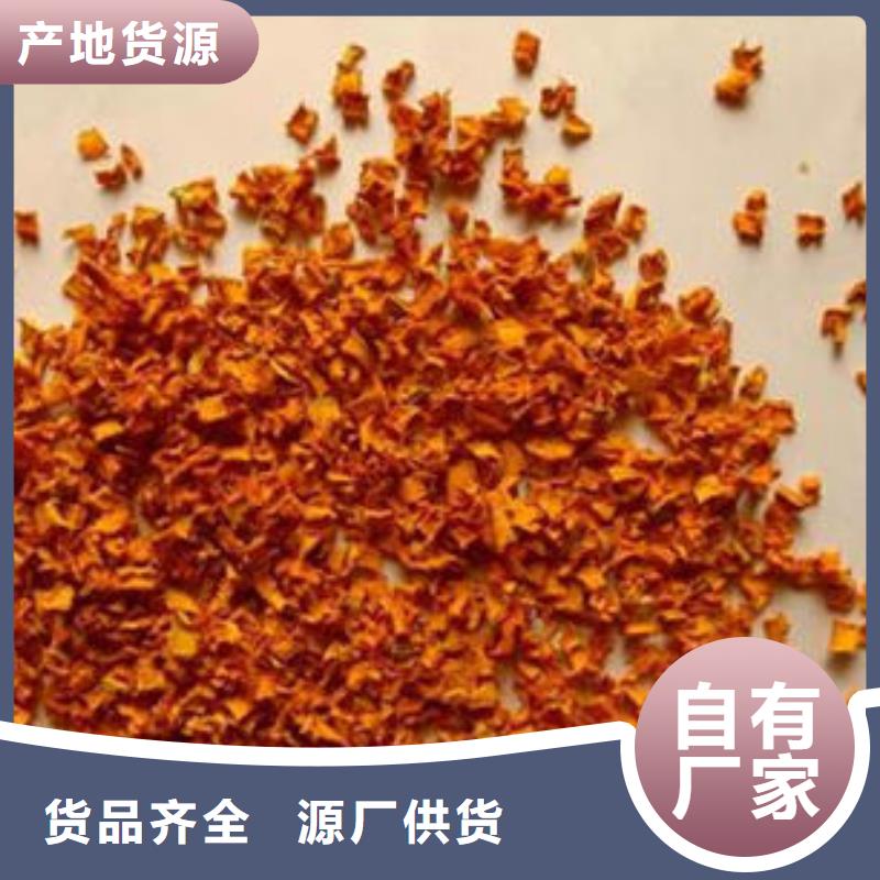 【南瓜丁】-破壁灵芝孢子粉工期短发货快