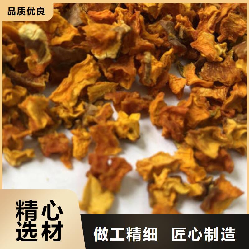 南瓜丁_灵芝孢子粉拒绝中间商