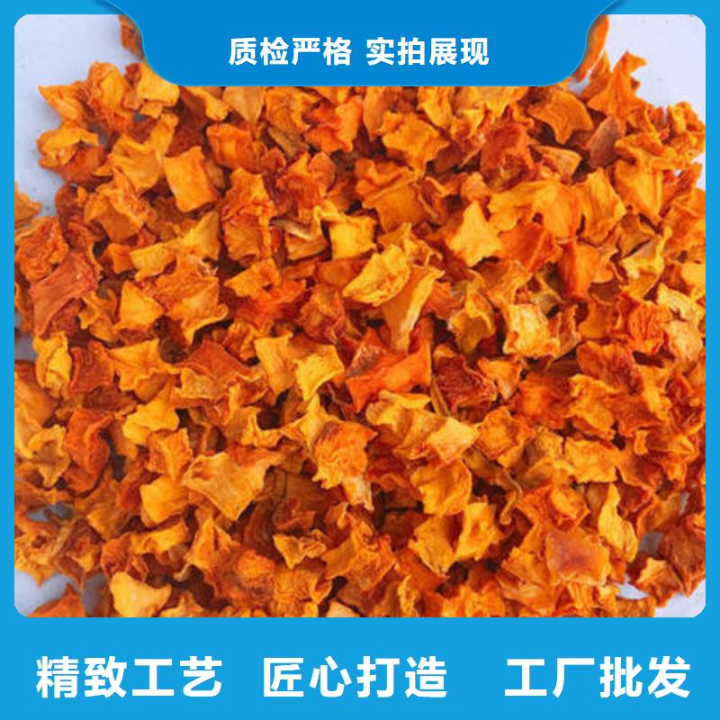 南瓜丁【破壁灵芝孢子粉】产地采购-服务区域包括雨花台|白下|连云港|无锡|盐城|泰州|南通等-产品视频