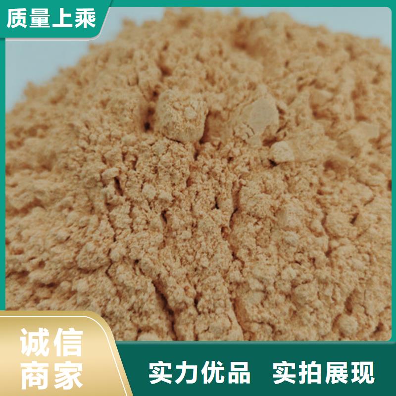 胡萝卜粉灵芝菌包商家