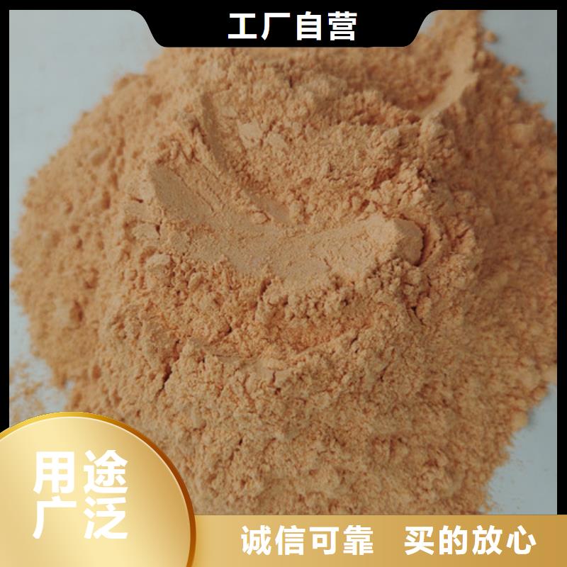 【胡萝卜粉】_灵芝切片我们更专业云海大别山灵芝