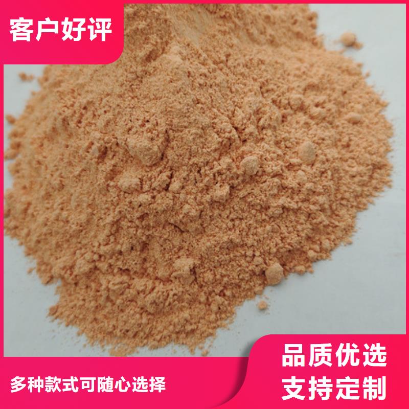 胡萝卜粉灵芝菌包实力商家