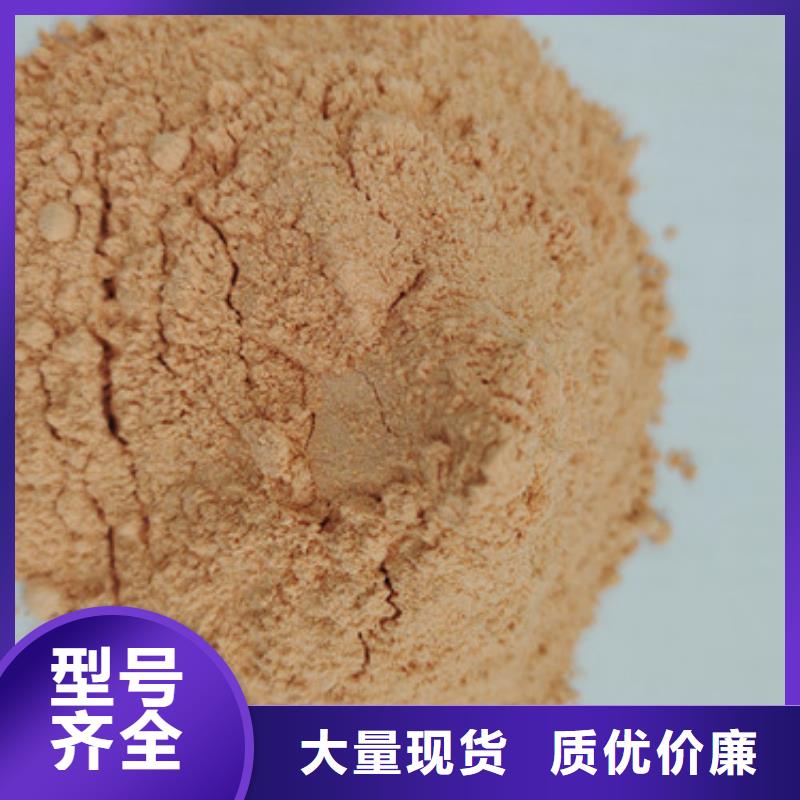 胡萝卜粉灵芝菌包实力商家