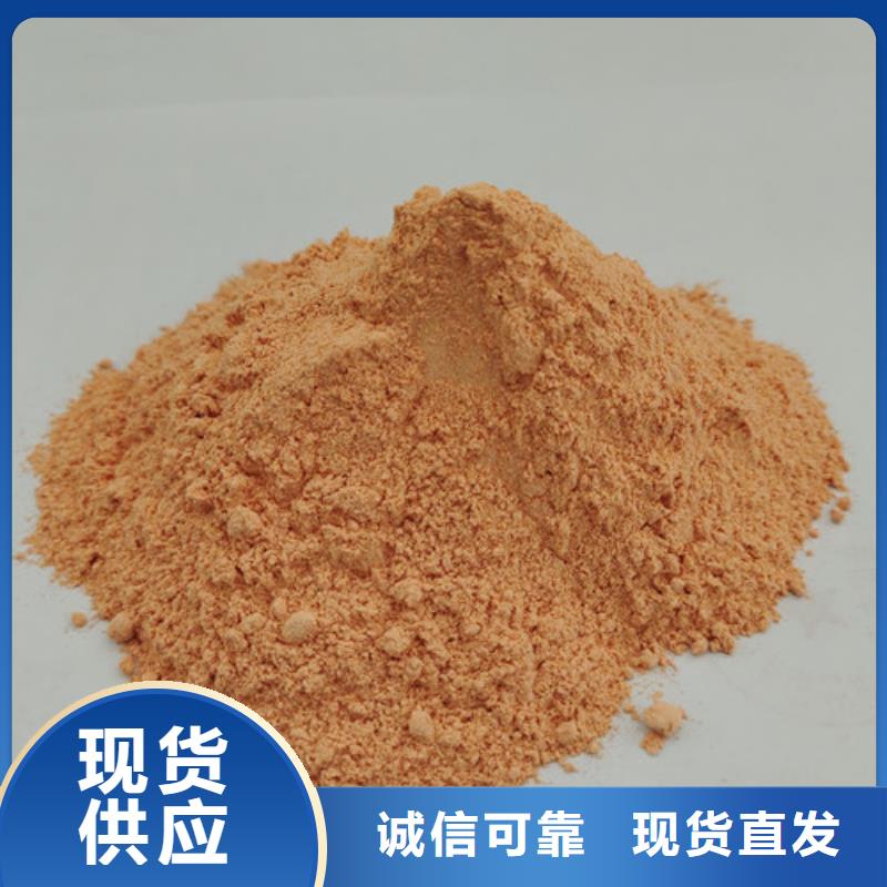 胡萝卜粉灵芝菌包实力商家