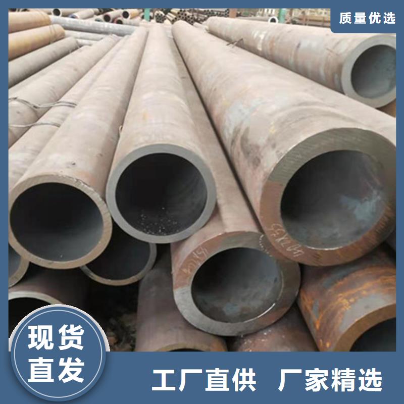 合金钢管15Mo3合金钢管多年行业经验