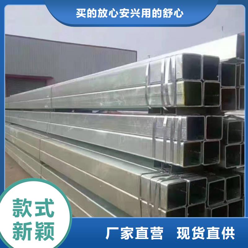 镀锌管DN40镀锌钢管严格把控质量