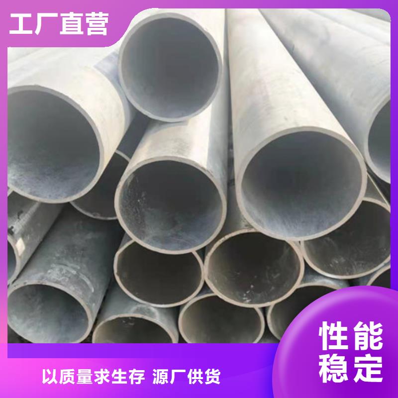 镀锌管12寸镀锌钢管出厂价