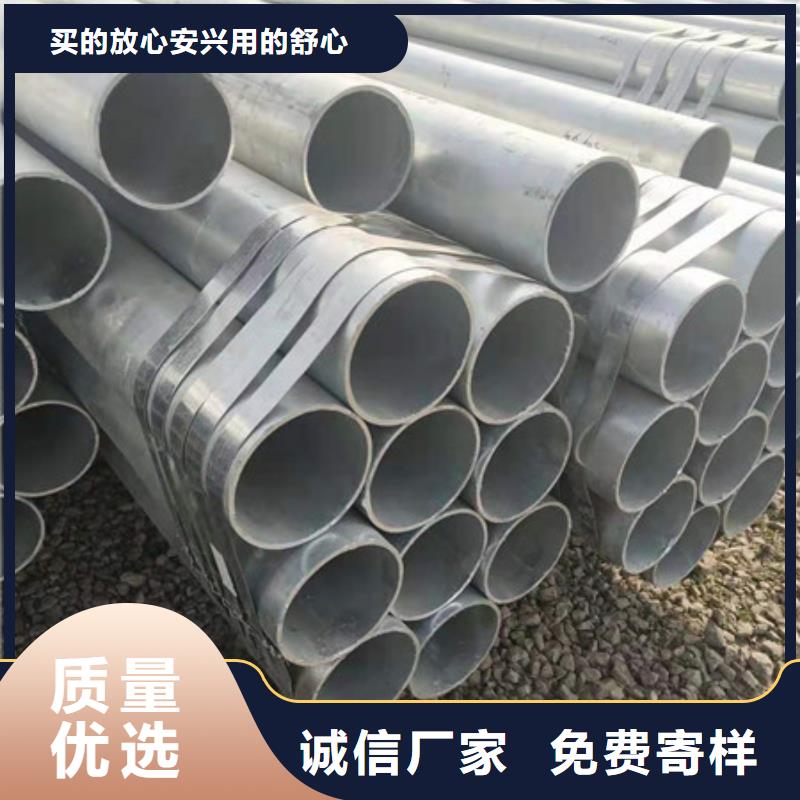 镀锌管_42CrMo无缝钢管满足多种行业需求