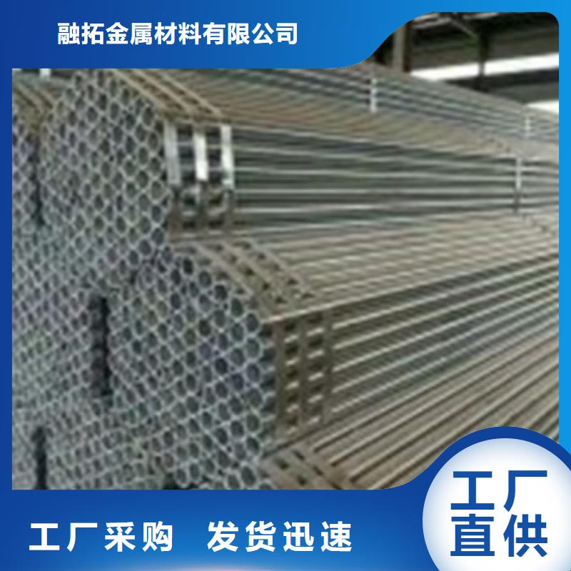 镀锌管合金圆钢真诚合作