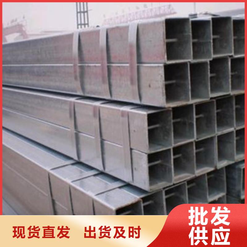 镀锌管DN200镀锌钢管源头厂家量大价优