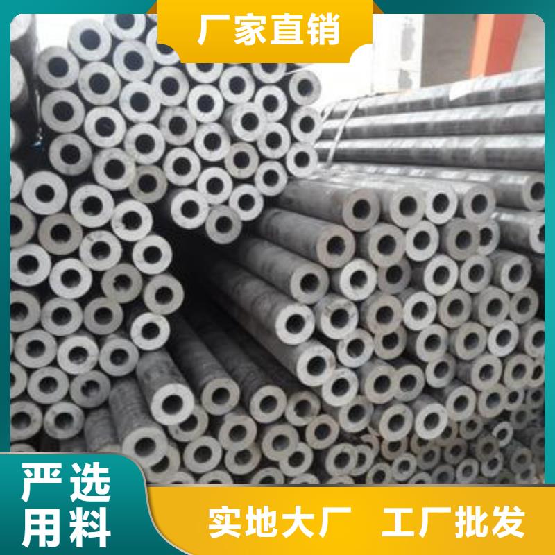 精密无缝管-合金圆钢大厂家实力看得见