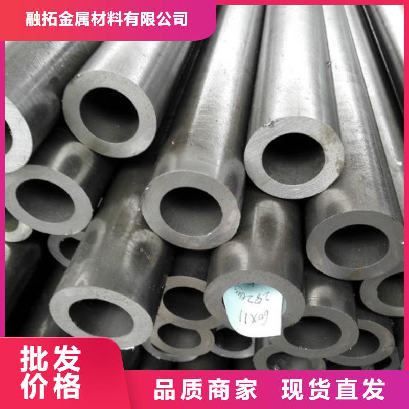 精密钢管12CrMoV精密管从源头保证品质