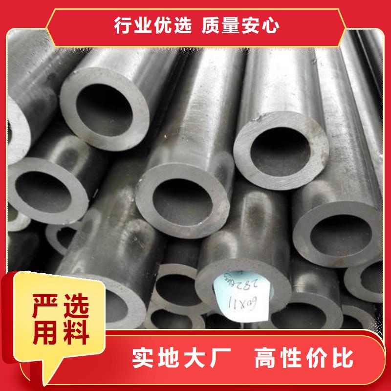 精密无缝管12CrMo无缝钢管工厂直供