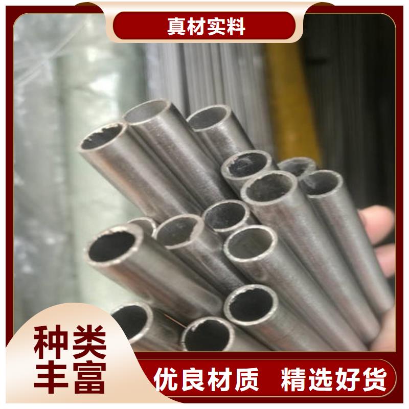 精密无缝管高压锅炉管诚信可靠