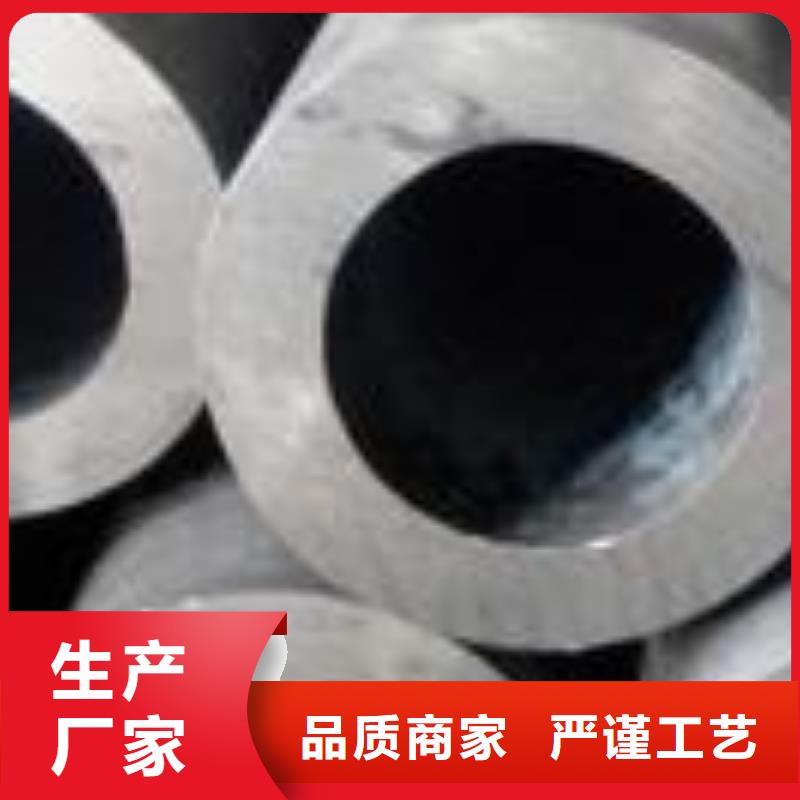 精密无缝管,合金圆钢匠心制造
