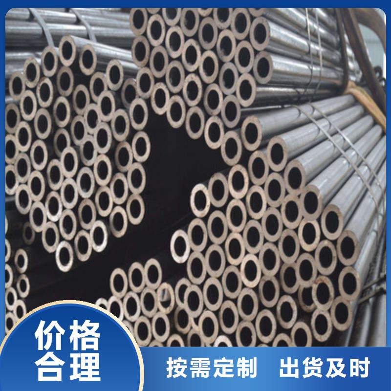 精密钢管20MnVB精密管用途广泛
