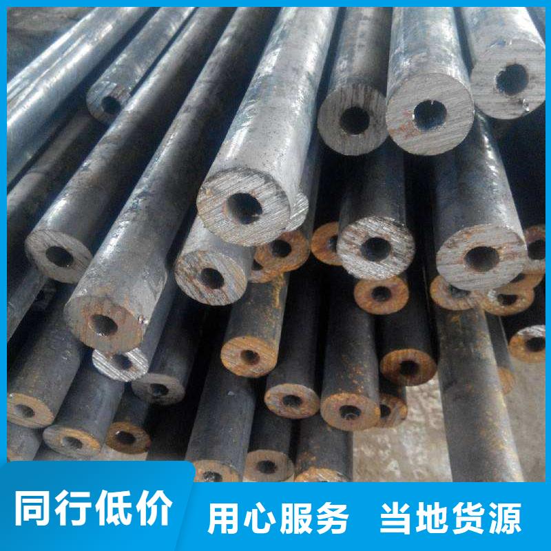 精密钢管12CrMo 精密管专业厂家