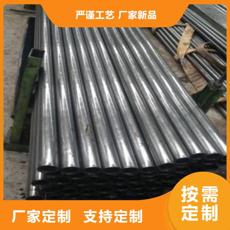 精密无缝管热轧无缝钢管物流配送