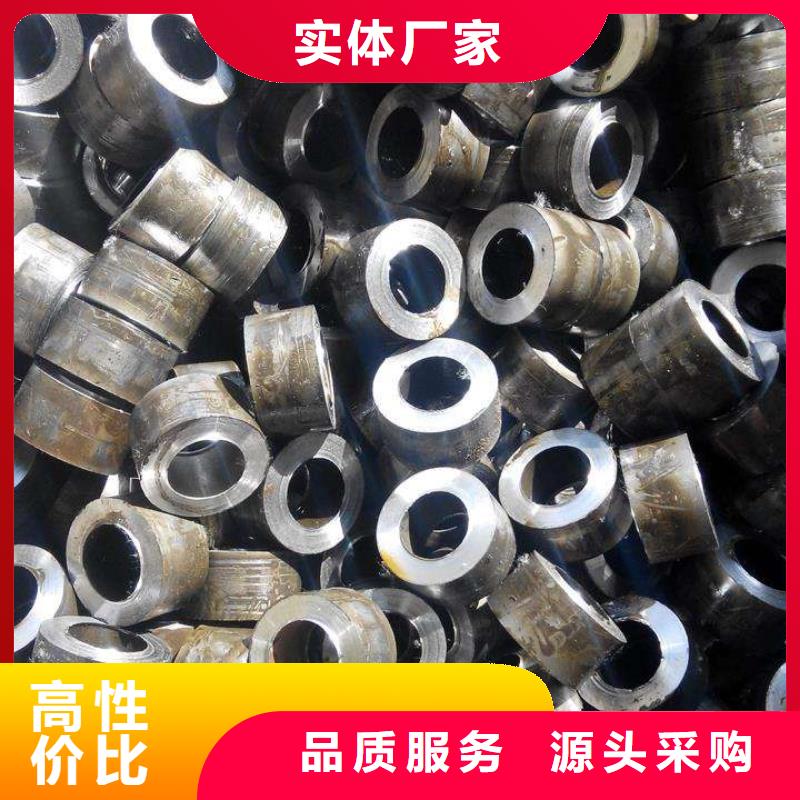 精密钢管12CrMoV精密管从源头保证品质