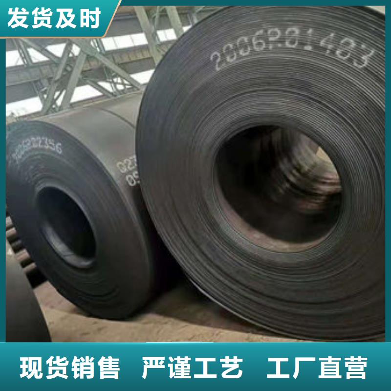 碳钢板高压锅炉管精心选材