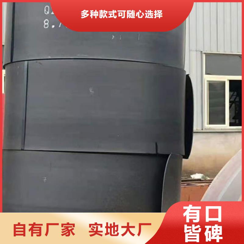 碳钢板冷拔无缝钢管来图定制