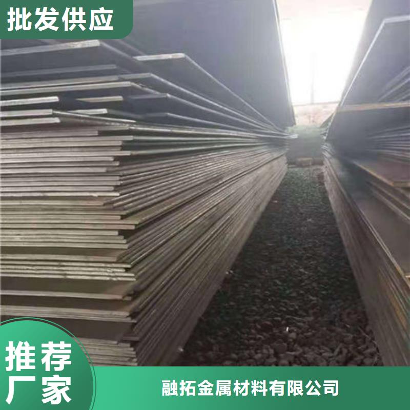 碳钢板27SiMn无缝钢管全品类现货