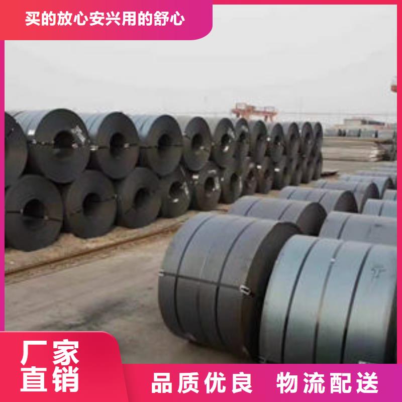 碳钢板厂家规格全