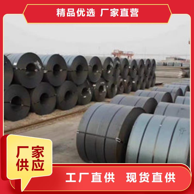 碳钢板-【高压锅炉管】供应采购-可发货到苏州|常州|南通|连云港|扬州