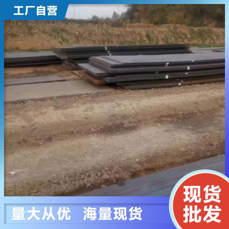 碳钢板27SiMn无缝钢管全品类现货