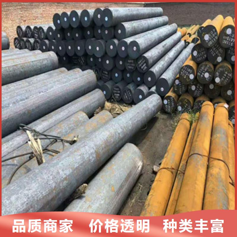 【圆钢】精密合金管专业生产设备