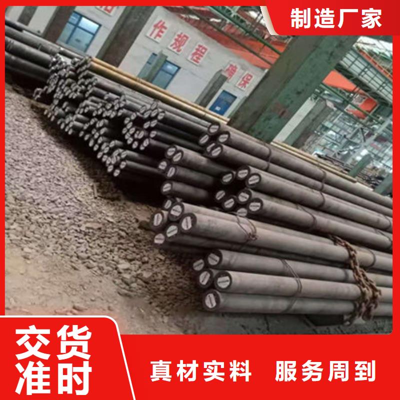 圆钢-12CrMoV无缝钢管一站式供应