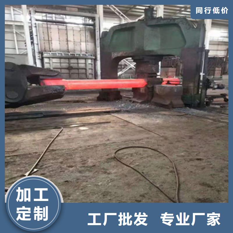 圆钢38CrMoAL圆钢优质工艺