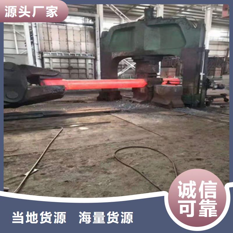 圆钢-12CrMoV无缝钢管一站式供应