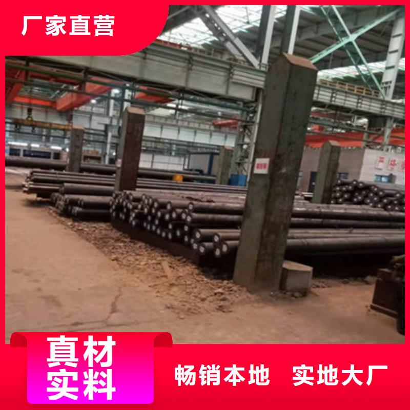 圆钢,20A无缝钢管实体厂家大量现货
