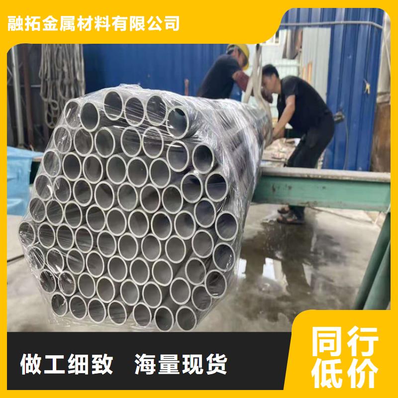 不锈钢管302不锈钢管客户满意度高