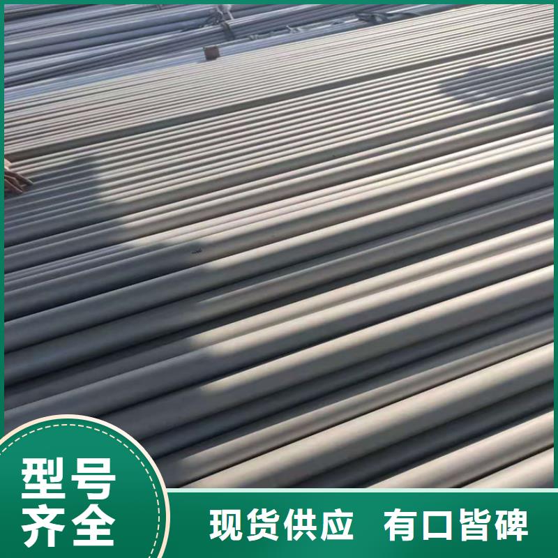 优选：304L不锈钢管生产厂家