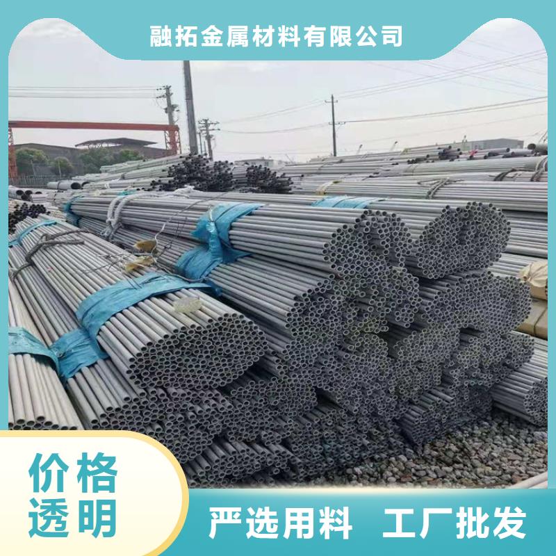 不锈钢管_316TI不锈钢管品质商家