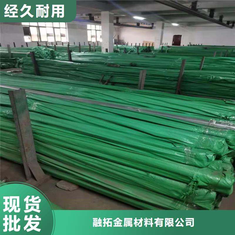 不锈钢管304不锈钢管优选原材