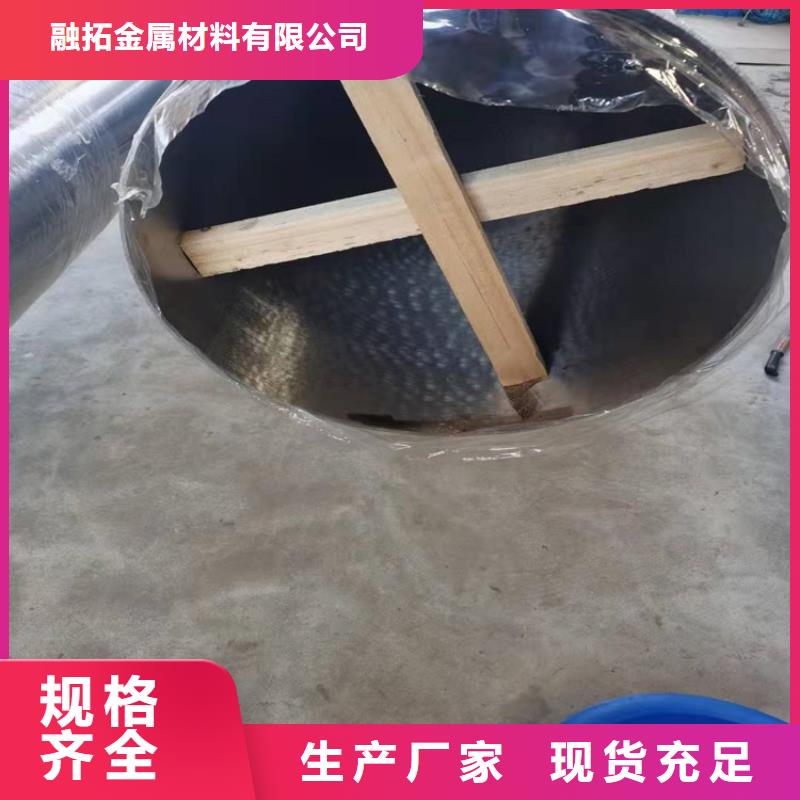 不锈钢管301不锈钢管价格地道