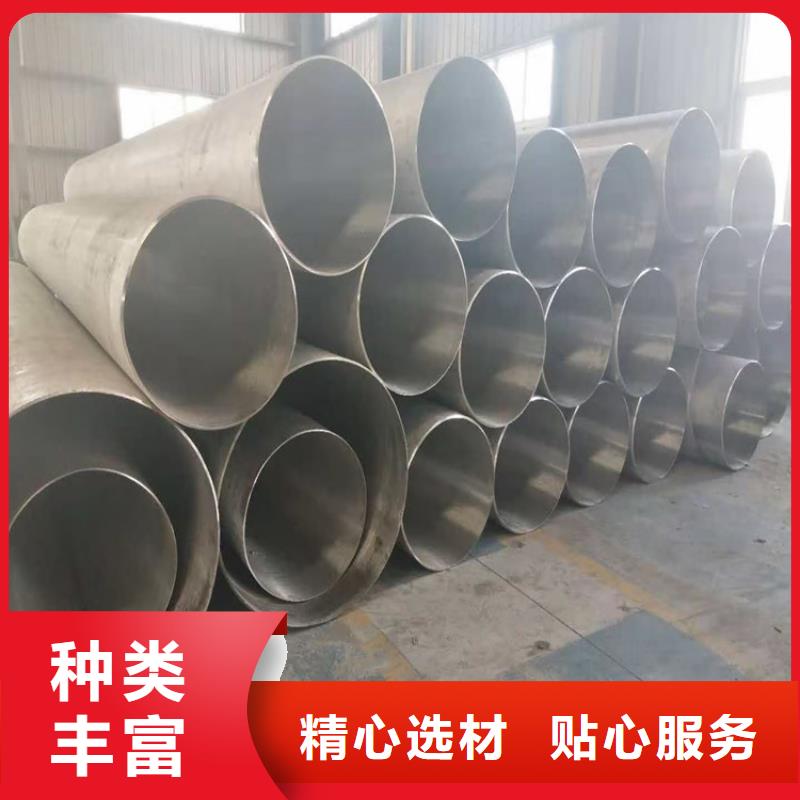 不锈钢管301不锈钢管价格地道