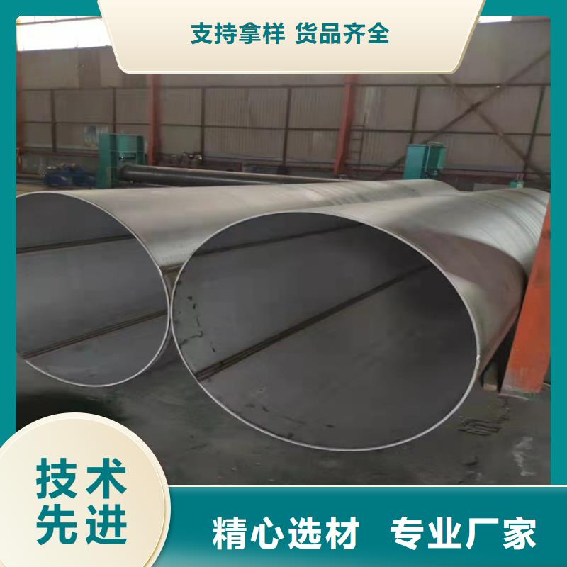 不锈钢管302不锈钢管价格低