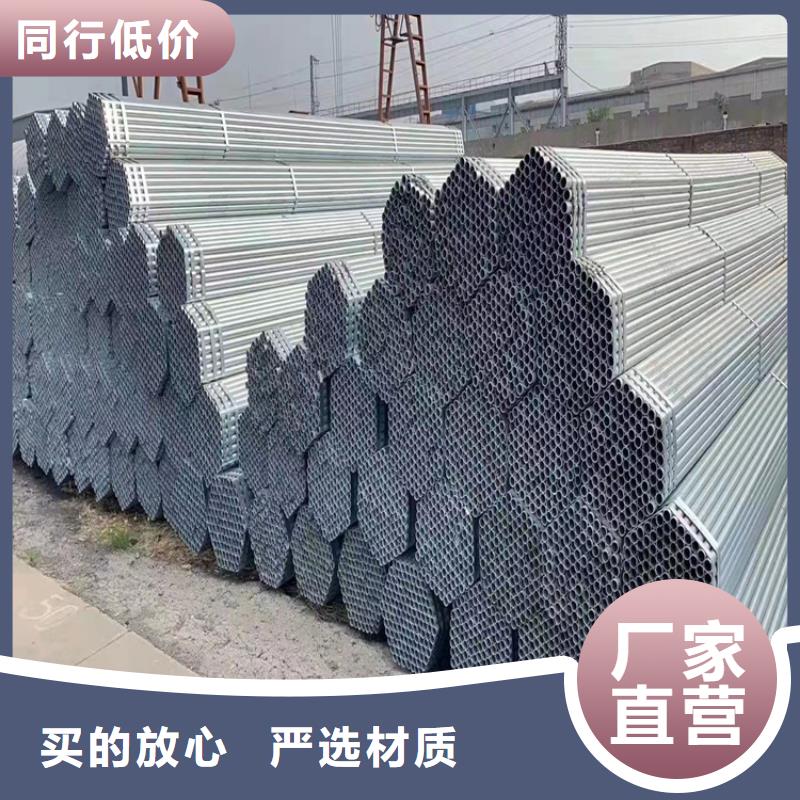 不锈钢管-201不锈钢管多种工艺