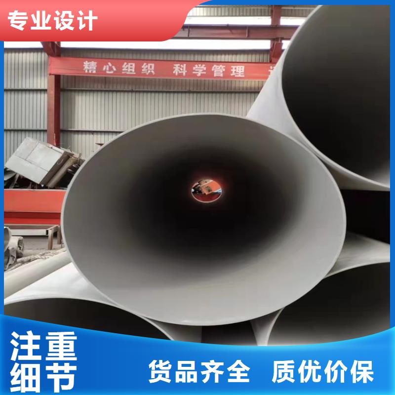 不锈钢管301不锈钢管价格地道